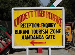 Corbett Tiger Reserve